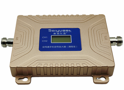 横山双频手机信号放大器200㎡