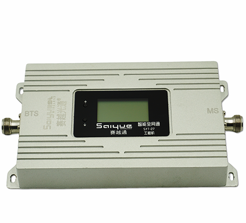 横山双频手机信号增强器800㎡