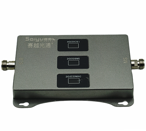 横山三频手机信号增强器200㎡