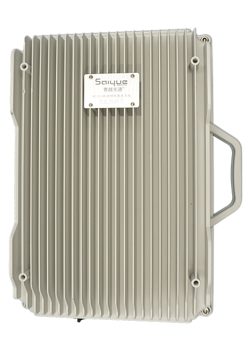 横山单频/双频/三频/四频/五频电信级无线直放站