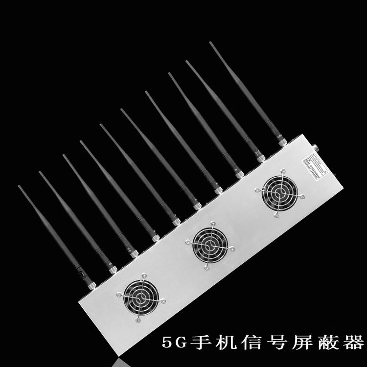 横山外置10天线移动通信干扰器