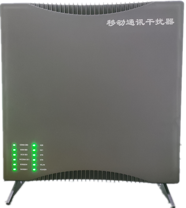  横山信令级放装型数字移动通信干扰器