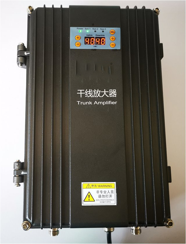  横山FM调频广播双向干线放大器